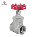 Stem gate valve for fluid